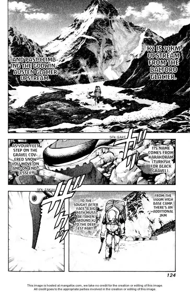 Kokou No Hito Chapter 38 4